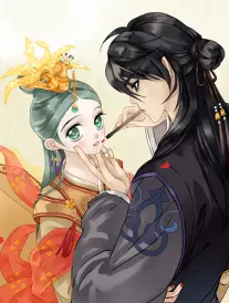 短剧《白月光她不装了》海报